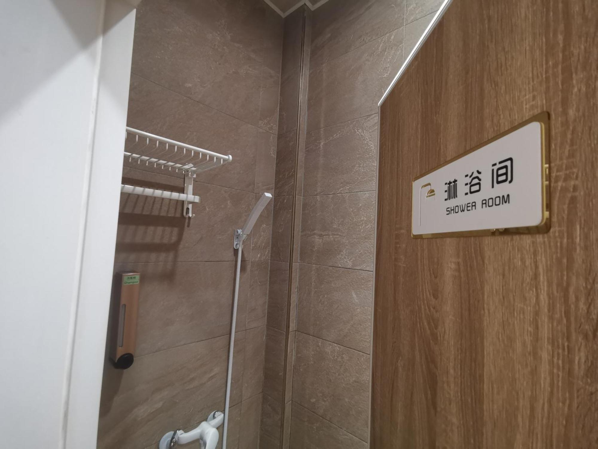 橙舍一館 Tw Hostel I Taipéi Exterior foto